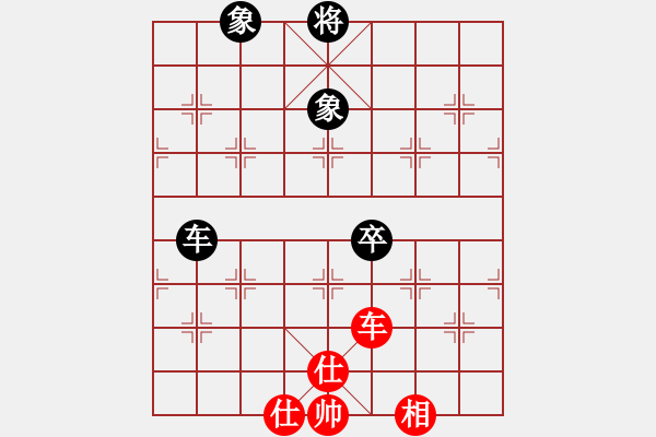 象棋棋譜圖片：率五進(jìn)一(9星)-和-棋軟迷網(wǎng)站(9星) - 步數(shù)：140 