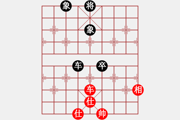 象棋棋譜圖片：率五進(jìn)一(9星)-和-棋軟迷網(wǎng)站(9星) - 步數(shù)：150 