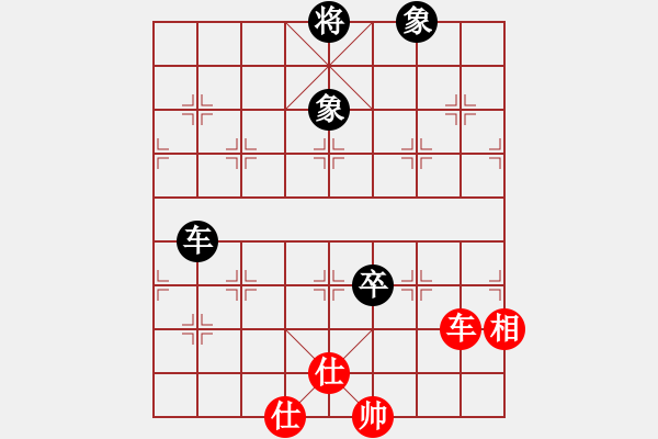 象棋棋譜圖片：率五進(jìn)一(9星)-和-棋軟迷網(wǎng)站(9星) - 步數(shù)：160 