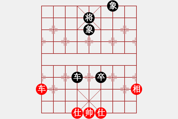 象棋棋譜圖片：率五進(jìn)一(9星)-和-棋軟迷網(wǎng)站(9星) - 步數(shù)：180 