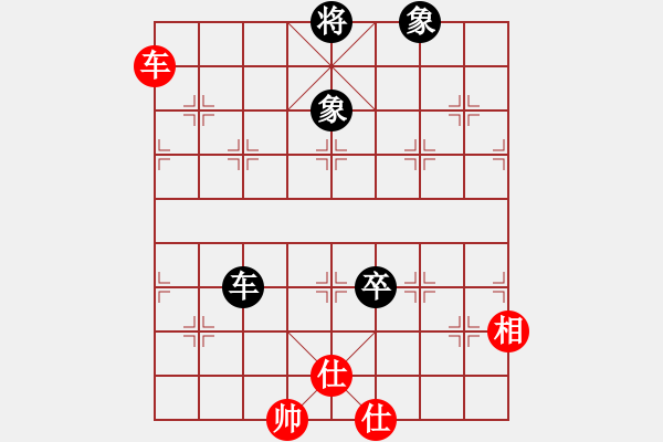 象棋棋譜圖片：率五進(jìn)一(9星)-和-棋軟迷網(wǎng)站(9星) - 步數(shù)：200 