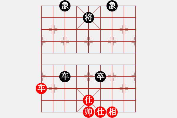 象棋棋譜圖片：率五進(jìn)一(9星)-和-棋軟迷網(wǎng)站(9星) - 步數(shù)：210 