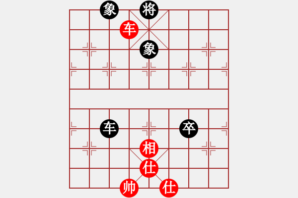 象棋棋譜圖片：率五進(jìn)一(9星)-和-棋軟迷網(wǎng)站(9星) - 步數(shù)：220 