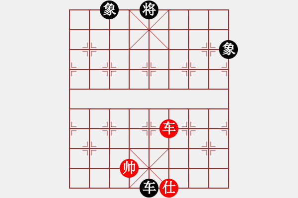 象棋棋譜圖片：率五進(jìn)一(9星)-和-棋軟迷網(wǎng)站(9星) - 步數(shù)：240 