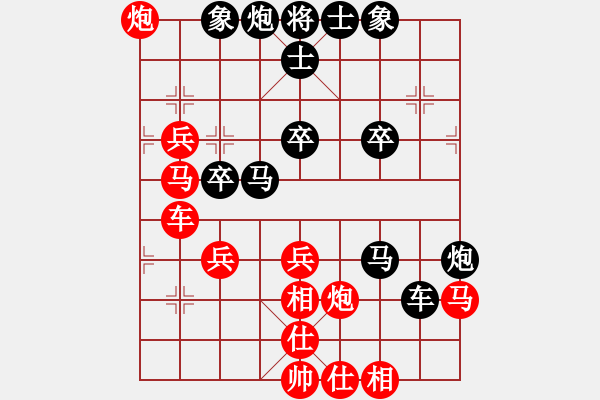 象棋棋譜圖片：率五進(jìn)一(9星)-和-棋軟迷網(wǎng)站(9星) - 步數(shù)：60 