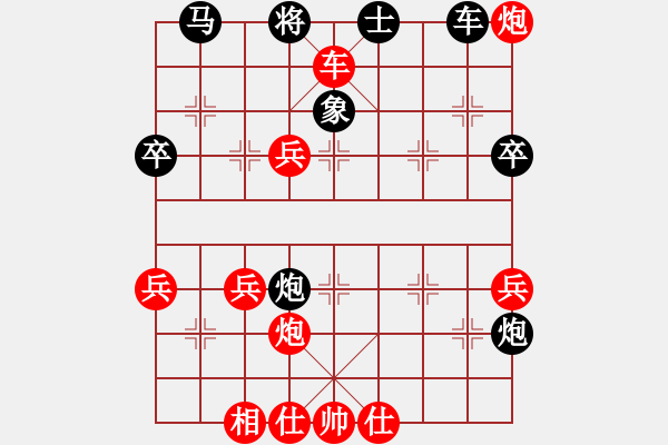 象棋棋譜圖片：利劍如虹(月將)-勝-溫州老郭(4段) - 步數(shù)：60 