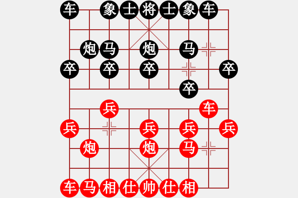 象棋棋譜圖片：璧山縣隊(duì) 龔剛 勝 潼南二隊(duì) 鄒強(qiáng) - 步數(shù)：10 