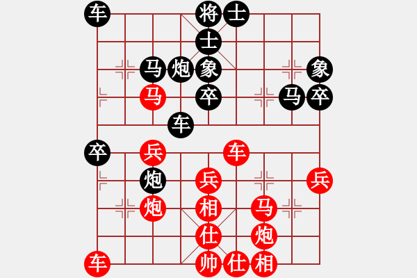 象棋棋譜圖片：璧山縣隊(duì) 龔剛 勝 潼南二隊(duì) 鄒強(qiáng) - 步數(shù)：40 