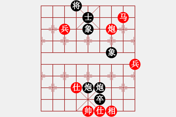 象棋棋譜圖片：青城名劍歡樂賽決賽第五輪：天機(jī)棋手(6段)-和-龍神(9段) - 步數(shù)：130 