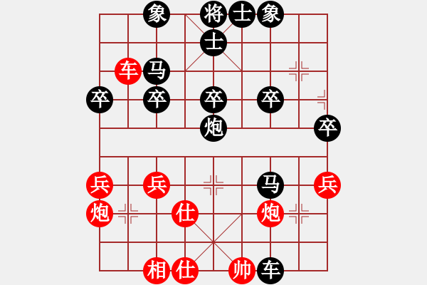 象棋棋譜圖片：《隨機(jī)應(yīng)變，誘敵深入！》王新國(guó)【先負(fù)】寧波戚文卿(2015-5-6弈于大師網(wǎng)高級(jí)棋室) - 步數(shù)：50 