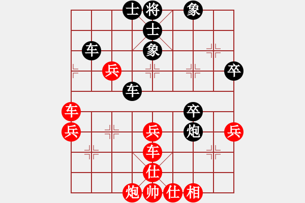 象棋棋譜圖片：末靈風(2段)-勝-孫銘華(4段) - 步數(shù)：60 