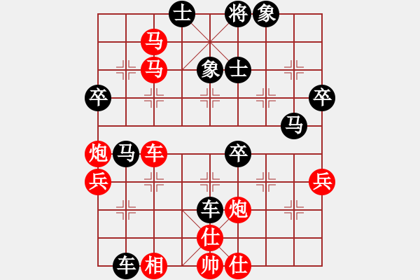 象棋棋譜圖片：陳育斌負(fù) TT-Bob - 步數(shù)：54 