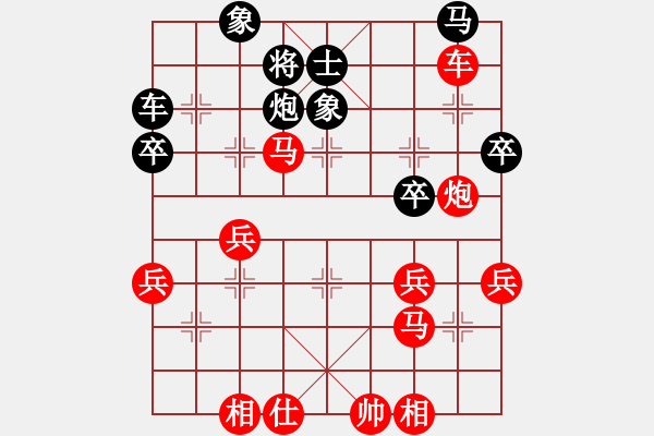 象棋棋譜圖片：《中炮直車盤頭馬對(duì)屏風(fēng)馬》D.1.平炮兌車高車保馬 - 步數(shù)：47 