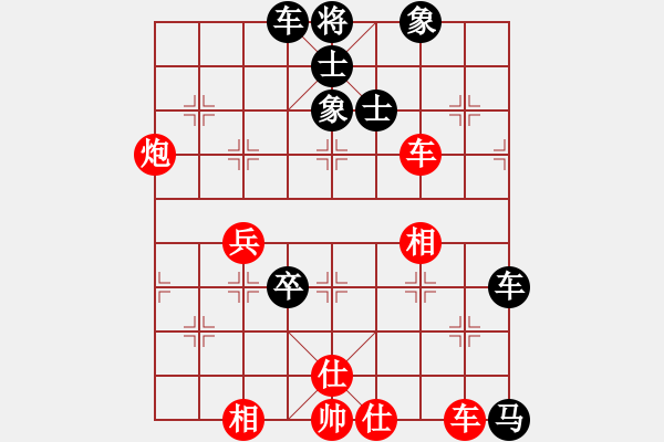 象棋棋譜圖片：koop(6段)-和-咸安王(5段) - 步數(shù)：120 