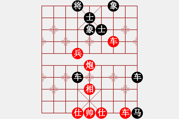 象棋棋譜圖片：koop(6段)-和-咸安王(5段) - 步數(shù)：150 