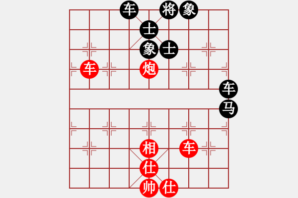 象棋棋譜圖片：koop(6段)-和-咸安王(5段) - 步數(shù)：170 