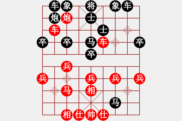 象棋棋譜圖片：koop(6段)-和-咸安王(5段) - 步數(shù)：50 