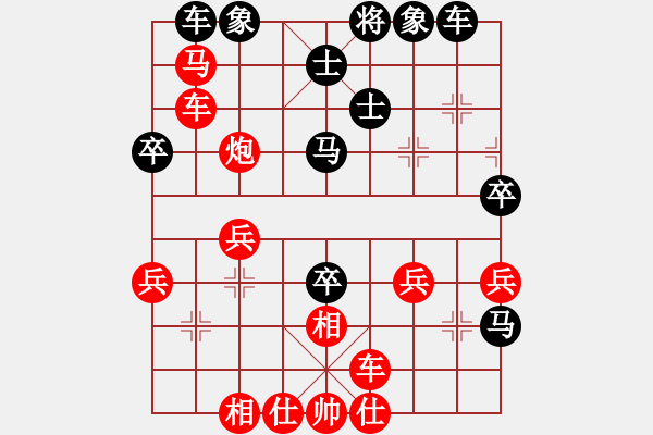 象棋棋譜圖片：koop(6段)-和-咸安王(5段) - 步數(shù)：60 