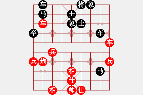 象棋棋譜圖片：koop(6段)-和-咸安王(5段) - 步數(shù)：80 