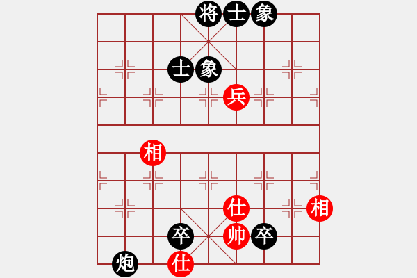 象棋棋譜圖片：l負(fù)周青-起馬局-對飛3象-炮8進(jìn)4變化-20210810 - 步數(shù)：108 