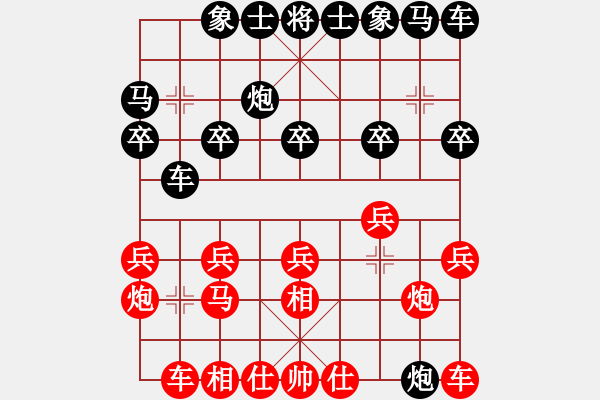 象棋棋譜圖片：湖北劉宗澤先勝泰安韓君 - 步數(shù)：10 