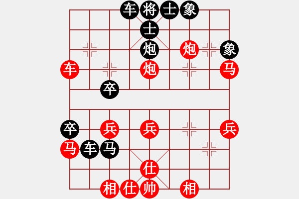 象棋棋譜圖片：百花-樺VS壽陽、李海青(2015-1-22) - 步數(shù)：50 