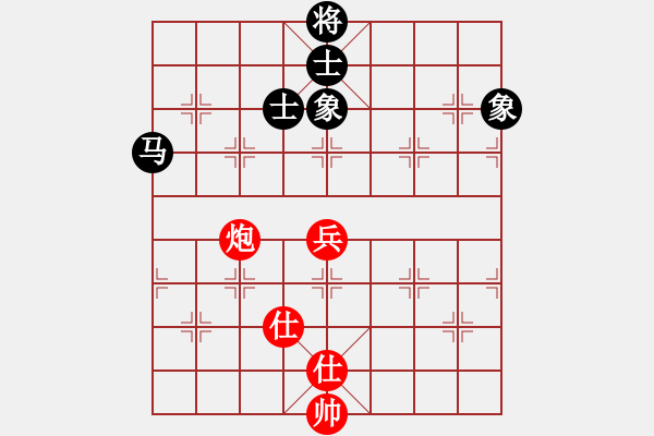 象棋棋譜圖片：luoguoxin和ledayong-進7卒對過宮炮20201207 - 步數(shù)：101 