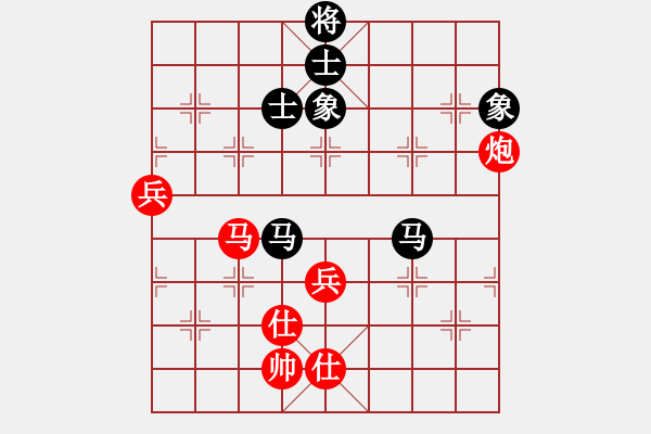 象棋棋譜圖片：luoguoxin和ledayong-進7卒對過宮炮20201207 - 步數(shù)：90 