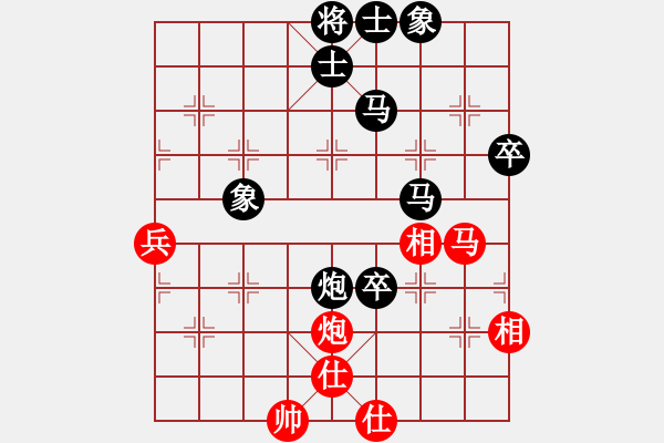 象棋棋谱图片：吕钦 先负 许银川 - 步数：74 