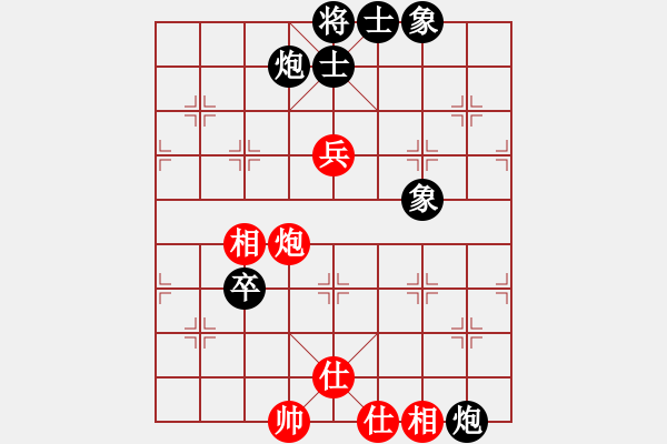 象棋棋譜圖片：嫦娥計(jì)劃(8段)-負(fù)-jinjianguo(6段) - 步數(shù)：140 