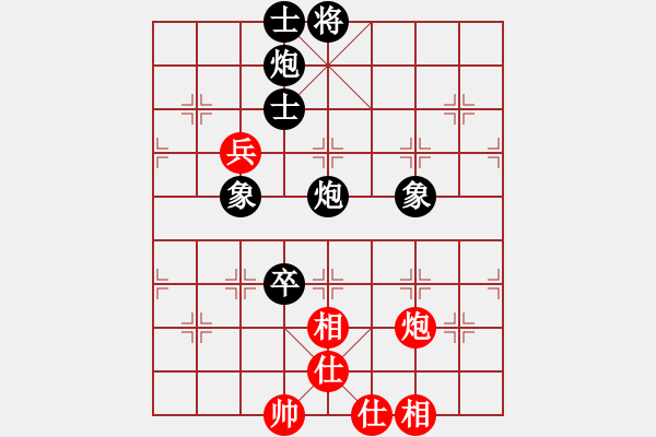 象棋棋譜圖片：嫦娥計(jì)劃(8段)-負(fù)-jinjianguo(6段) - 步數(shù)：160 