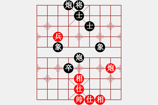 象棋棋譜圖片：嫦娥計(jì)劃(8段)-負(fù)-jinjianguo(6段) - 步數(shù)：170 