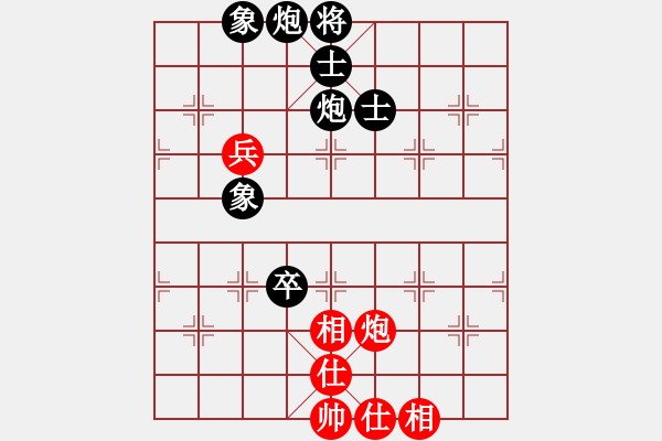 象棋棋譜圖片：嫦娥計(jì)劃(8段)-負(fù)-jinjianguo(6段) - 步數(shù)：180 