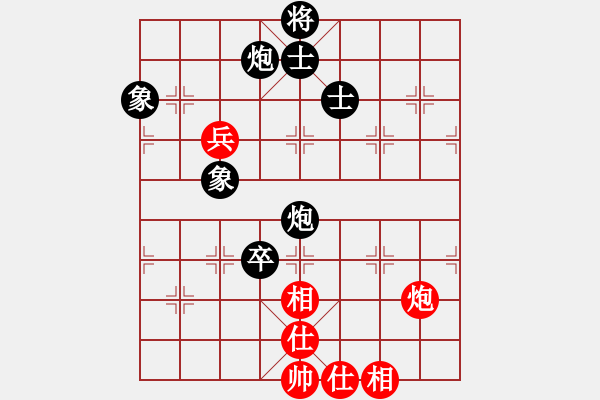 象棋棋譜圖片：嫦娥計(jì)劃(8段)-負(fù)-jinjianguo(6段) - 步數(shù)：190 