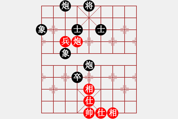 象棋棋譜圖片：嫦娥計(jì)劃(8段)-負(fù)-jinjianguo(6段) - 步數(shù)：200 