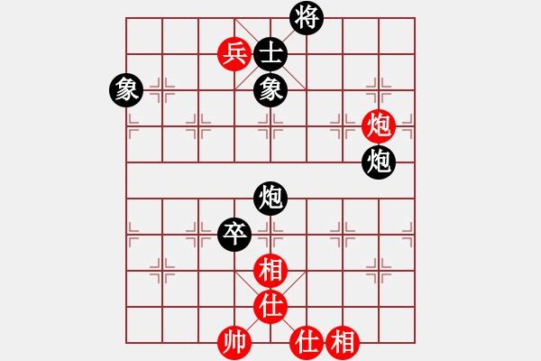 象棋棋譜圖片：嫦娥計(jì)劃(8段)-負(fù)-jinjianguo(6段) - 步數(shù)：220 