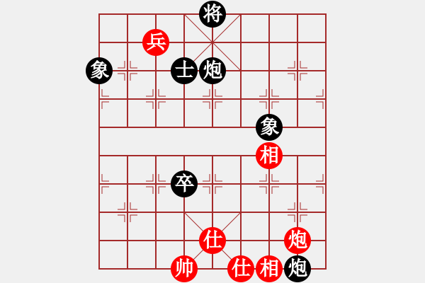 象棋棋譜圖片：嫦娥計(jì)劃(8段)-負(fù)-jinjianguo(6段) - 步數(shù)：230 