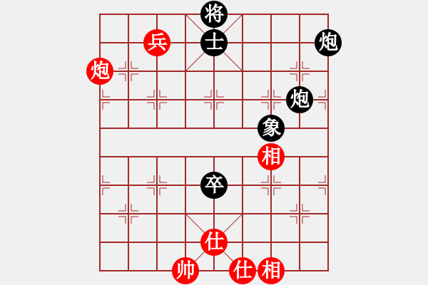 象棋棋譜圖片：嫦娥計(jì)劃(8段)-負(fù)-jinjianguo(6段) - 步數(shù)：240 