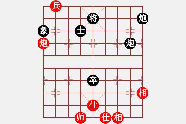 象棋棋譜圖片：嫦娥計(jì)劃(8段)-負(fù)-jinjianguo(6段) - 步數(shù)：250 