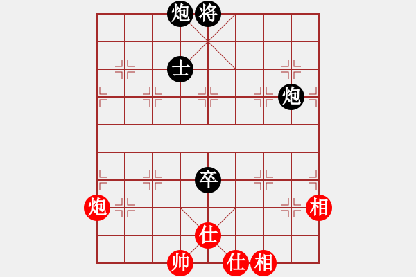 象棋棋譜圖片：嫦娥計(jì)劃(8段)-負(fù)-jinjianguo(6段) - 步數(shù)：260 