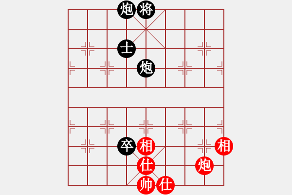 象棋棋譜圖片：嫦娥計(jì)劃(8段)-負(fù)-jinjianguo(6段) - 步數(shù)：270 