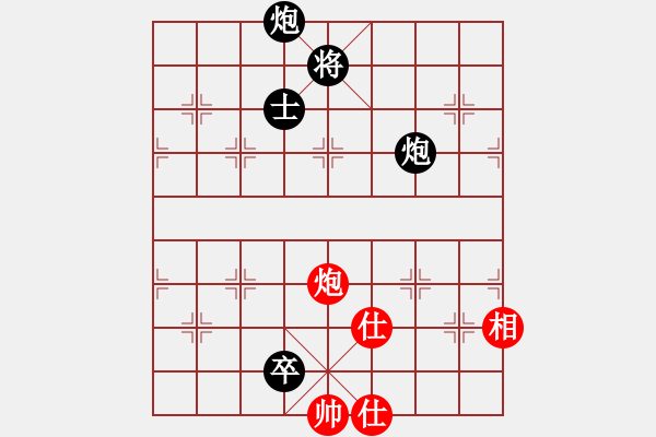 象棋棋譜圖片：嫦娥計(jì)劃(8段)-負(fù)-jinjianguo(6段) - 步數(shù)：280 