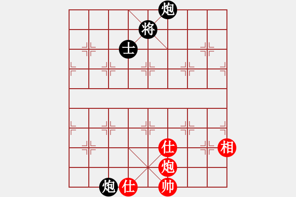 象棋棋譜圖片：嫦娥計(jì)劃(8段)-負(fù)-jinjianguo(6段) - 步數(shù)：290 