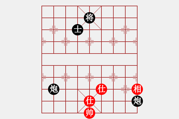 象棋棋譜圖片：嫦娥計(jì)劃(8段)-負(fù)-jinjianguo(6段) - 步數(shù)：300 