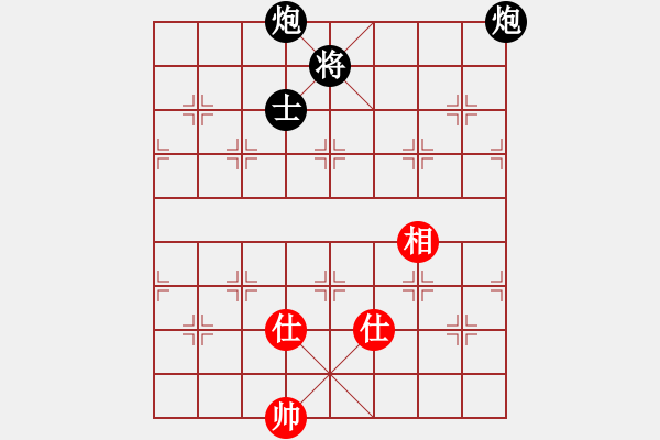 象棋棋譜圖片：嫦娥計(jì)劃(8段)-負(fù)-jinjianguo(6段) - 步數(shù)：310 