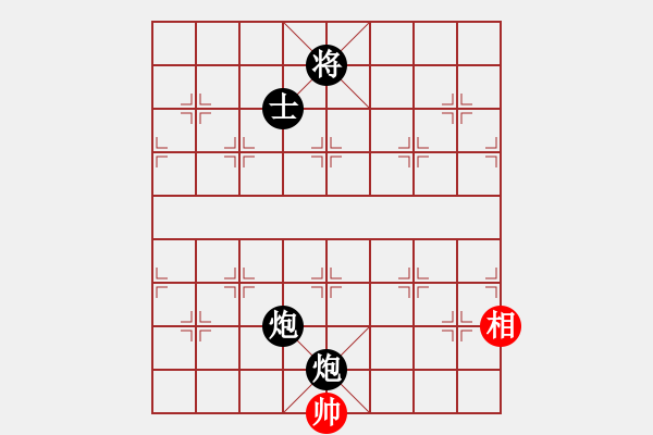 象棋棋譜圖片：嫦娥計(jì)劃(8段)-負(fù)-jinjianguo(6段) - 步數(shù)：316 