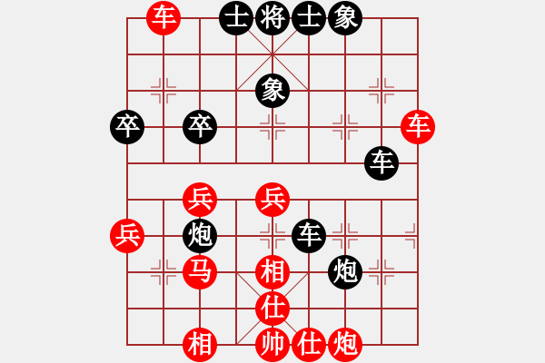 象棋棋譜圖片：嫦娥計(jì)劃(8段)-負(fù)-jinjianguo(6段) - 步數(shù)：60 