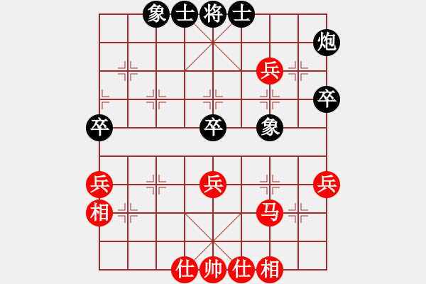象棋棋谱图片：连泽特 先和 赵金成 - 步数：50 
