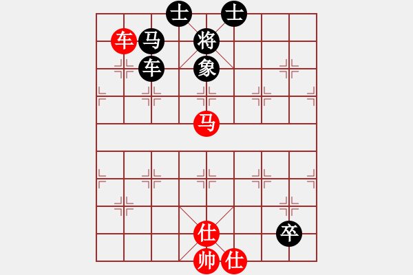 象棋棋譜圖片：hsuein(5段)-勝-xhlzrcc(1段) - 步數(shù)：100 