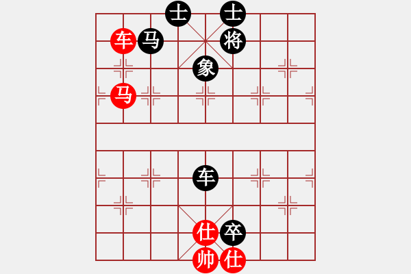 象棋棋譜圖片：hsuein(5段)-勝-xhlzrcc(1段) - 步數(shù)：115 